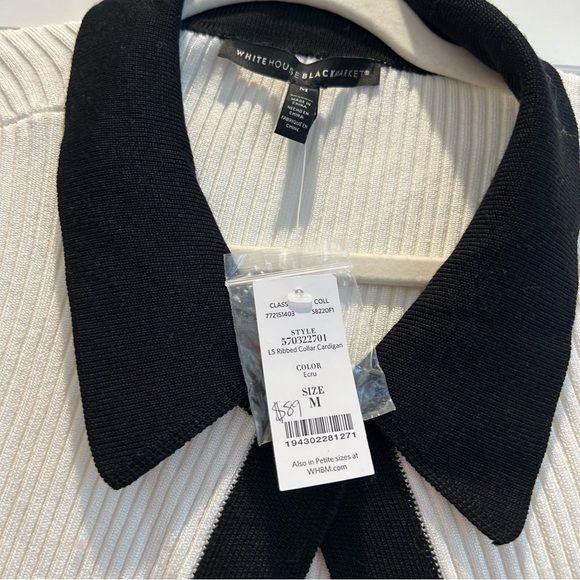 Doable white and black cardigan - Picture 3 of 3